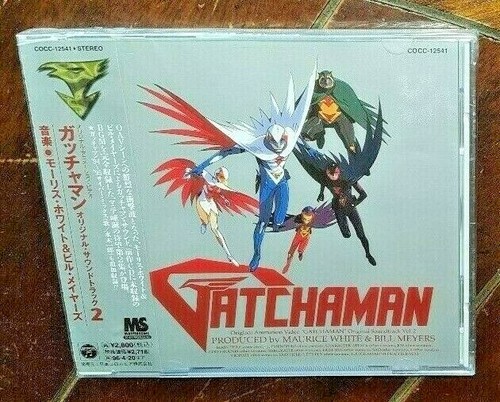 Gatchaman original animation - original,