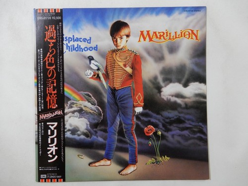 Marillion misplaced childhood - marillion,