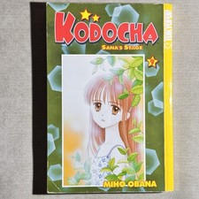 Kodocha volume manga - kodocha,