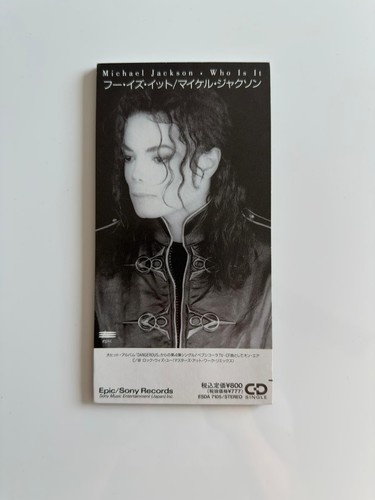 Michael jackson who - jackson, is