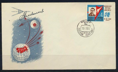 Russia 1964 spazio copertina - 1964,