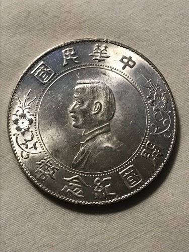 Cina dollaro 1927 memento - cina,