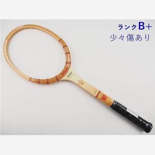 Racchetta tennis usata - da,