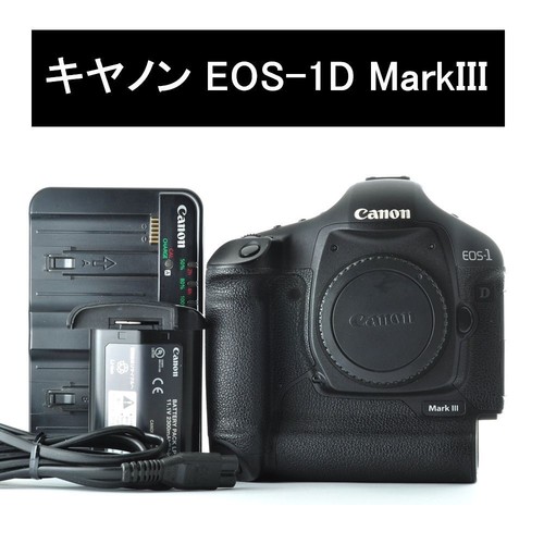 Canon eos mark iii - mark, eos1d