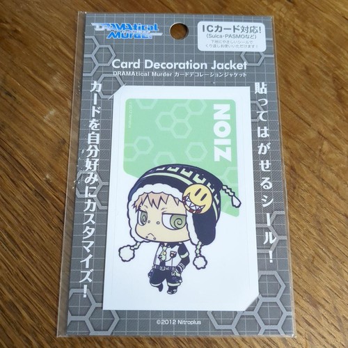 Giacca decorazione card - decorazione,