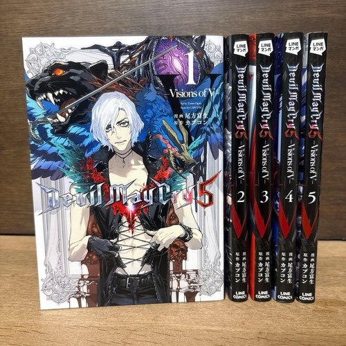 Devil may cry visions - cry, of