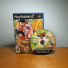 Dragon ball budokai - dragon,