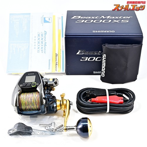 Shimano beast master 3000xs - 16,