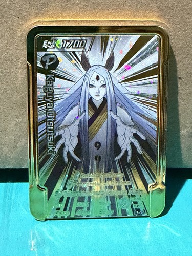 Naruto emblem battle - emblem, u3-02