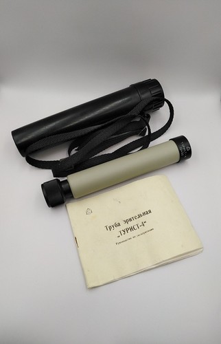 Spyglass vintage - spyglass,