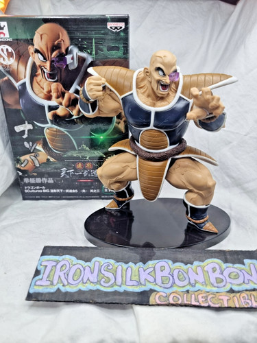 Figurina banpresto sculture - figurina,