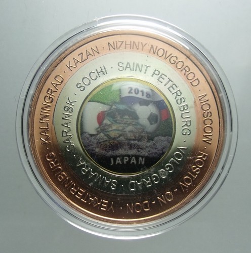 Medaglia mondiali russia 2018 - medaglia,