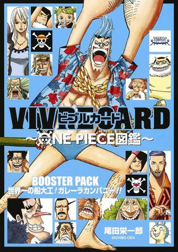 Vivre card one piece libro - ~,