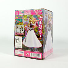 CM’s Gutto Kuru Figure