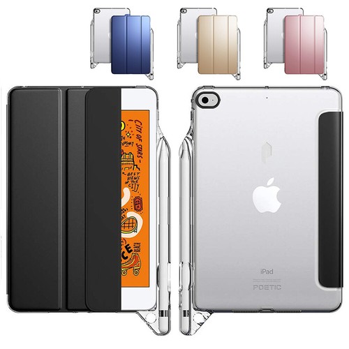 Custodia folio supporto