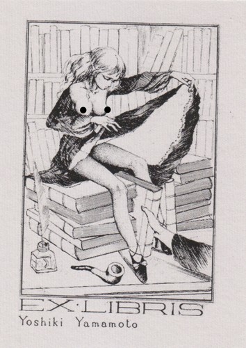 Libris bookplate erotico n - bookplate,