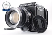 Nuovo obiettivo a soffietto