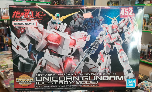 Gundam 48 unicorn destroy - -, 1/48