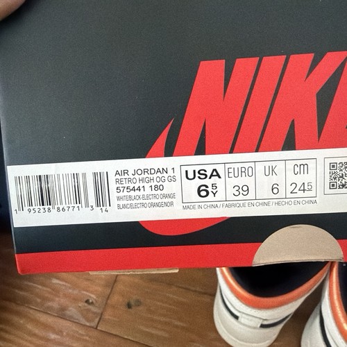 Nike air jordan - nike, 1