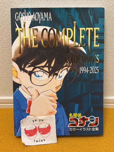 Detective conan complete color - detective,