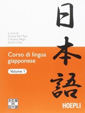 S. De Maio Junichi Oue C