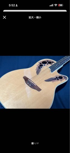 Chitarra acustica ovation - chitarra,
