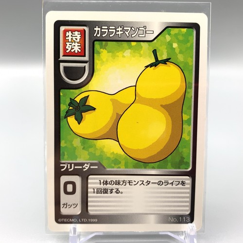Mango monster rancher gioco - gioco, di