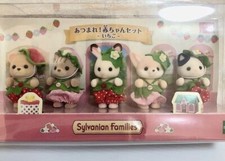 Raccogli Bambole Sylvanian