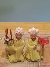 Vintage raro MCM MIRAMAR OF