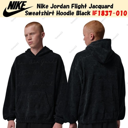 Felpa nike jordan flight - nike,