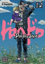 Dorohedoro, Vol. 12: Volume 12