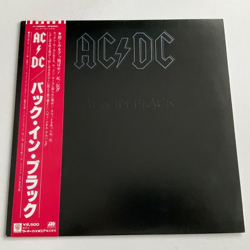 Back in black - in,