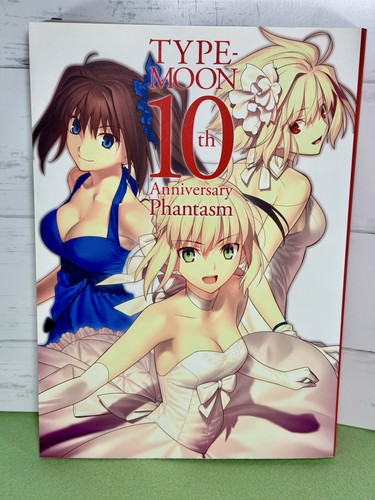 Type moon 10th anniversary - type-moon,