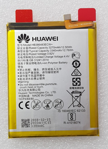 Batteria originale huawei - batteria,