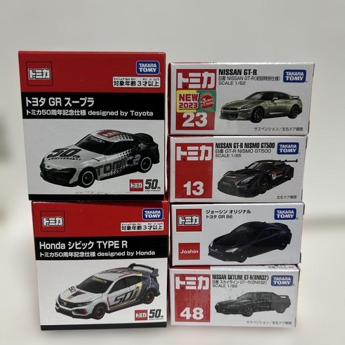 Tomica anniversario - tomica,