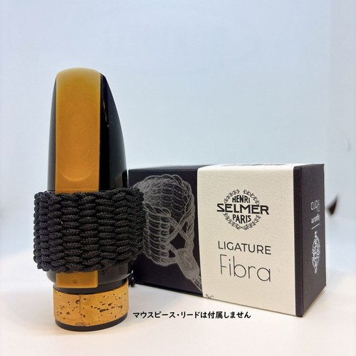Legatura selmer fibra - selmer,