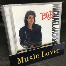 MICHAEL JACKSON / BAD 