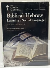 Great Courses DVD Biblical