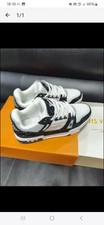Louis Vuitton Trainer
