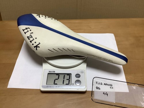 Sella fizik arione ium - arione, k:ium