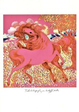 ALIGI SASSU (LA PRIMAVERA)