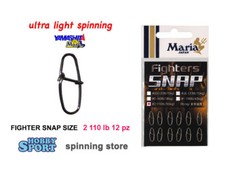 FIGHTER SNAP YAMASHITA SIZE 2
