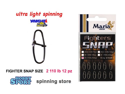 Fighter snap yamashita - snap, size
