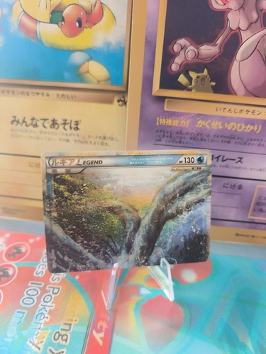 Carta pokemon card holo lugia - holo,