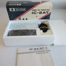 ICOM IC-2AT VHF FM