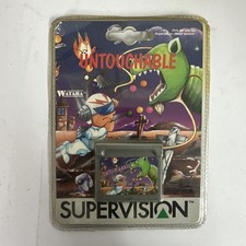 UNTOUCHABLE Supervision -