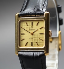 Vintage 1973 [quasi come