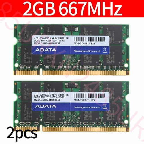Gb 1 g pc2 - gb, 2