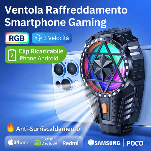 Ventola raffreddamento - ventola,
