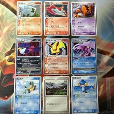 Set Carte Pokémon: Palkia